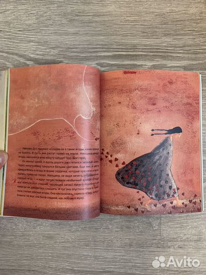 3 книги из серии: Караван сказок