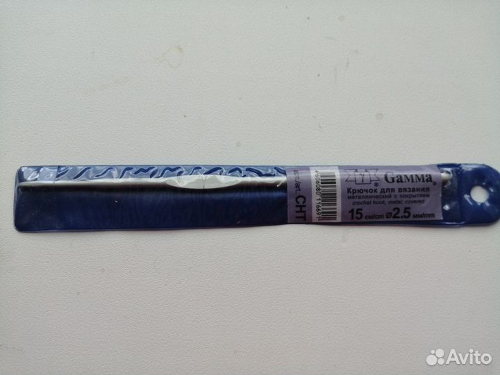 Спицы разные, крючки