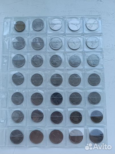 Монеты Бородино