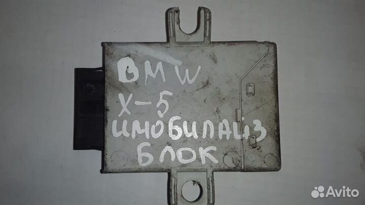 Блок иммобилайзера BMW X5 M62 4.4 бензин АКПП