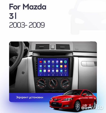 Mazda 3 axela штатная магнитола android teyes