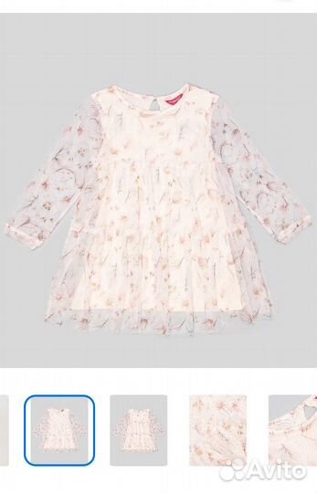 Платье для девочки 116