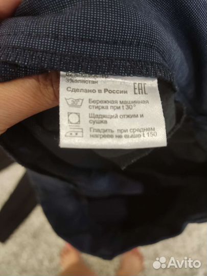 Школьный костюм для мальчика синий 128