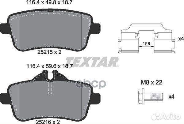 Комплект тормозных колодок с противошумной плас