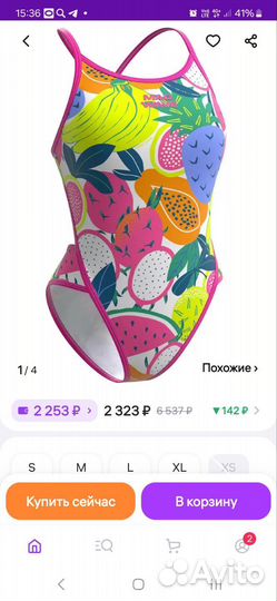 Купальник mad wave