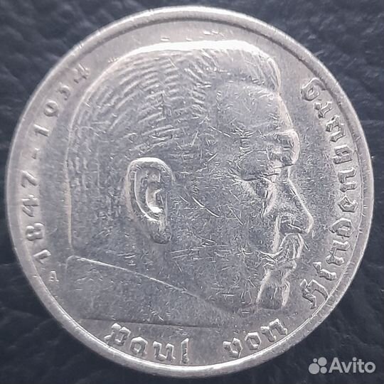 Серебрянные монеты Германии
