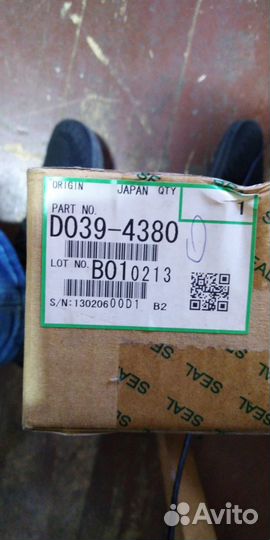 D0394380/D039-4380 Опора прижима смазывающего вала