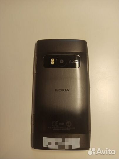 Nokia X7-00