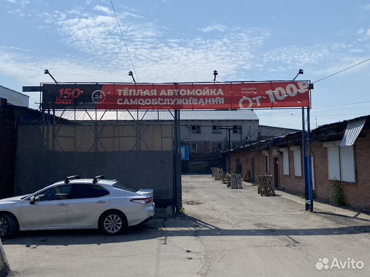 Продам автомойку самообслуживания три поста