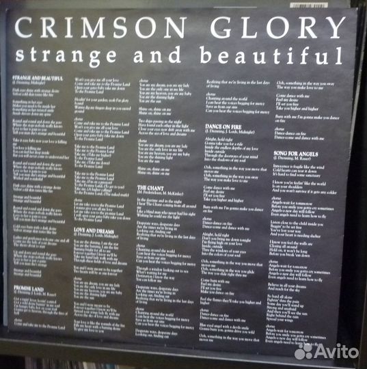 Crimson Glory 