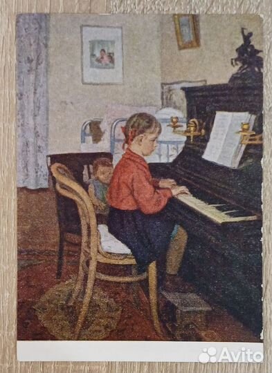 Музыкальные занятия, открытка 55 года, подписана