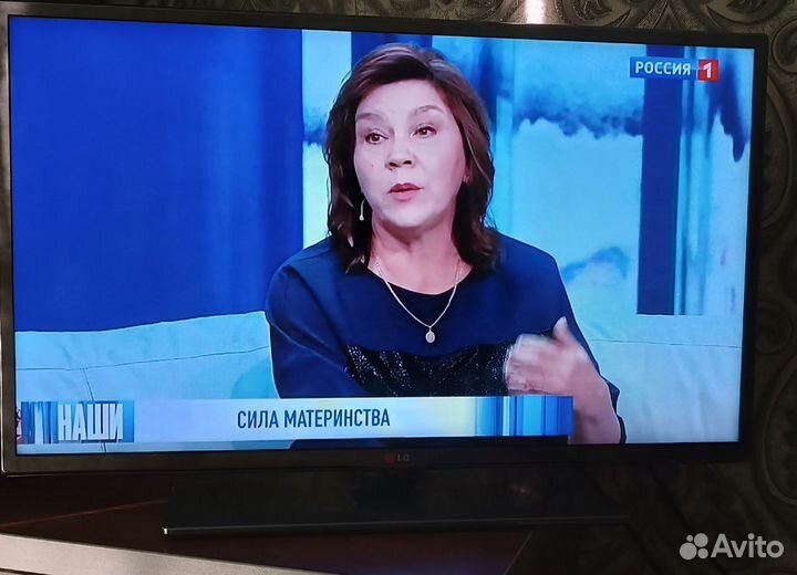 Телевизор Lg SMART tv 32LB650V