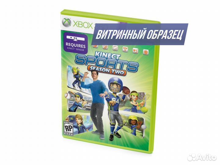 Kinect Sports сезон 2 витринный образец (Xbox360)