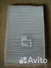 Фильтр салона citroen C3/C4/peugeot 307/308 02