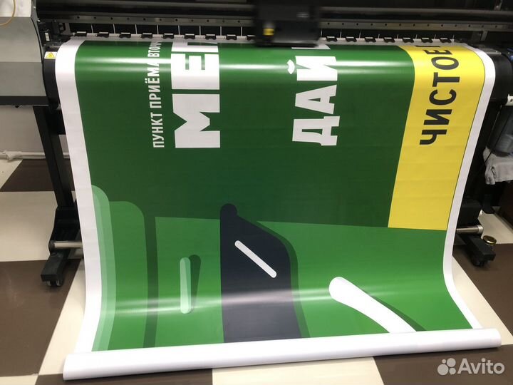 Маркетинг реклама pr