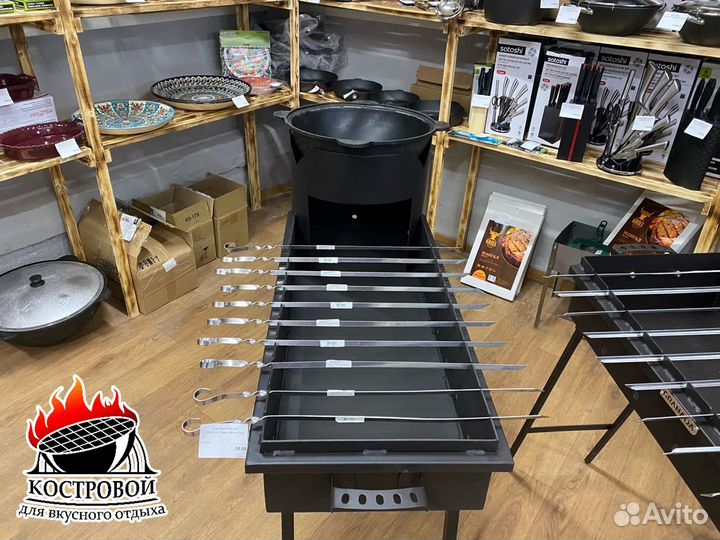 Казан 10 л + Мангал с печью под казан