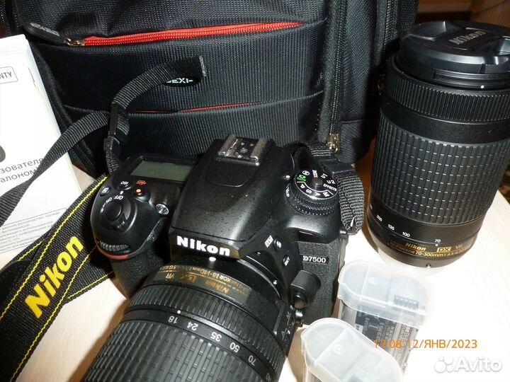 Цифровая фотокамера D7500