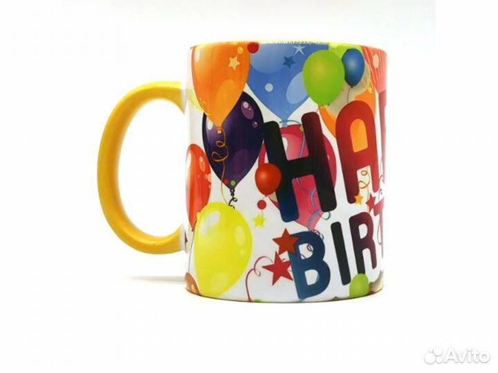 Кружка с картинкой С днем рождения 1-2
