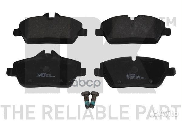 Колодки тормозные 221529 Nk