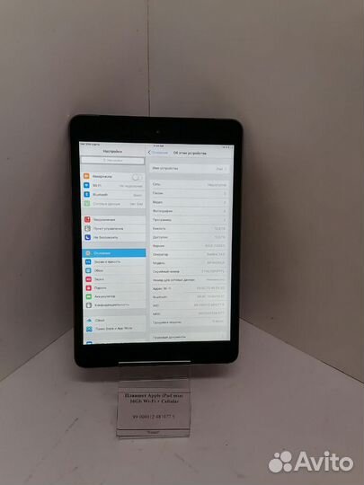 Планшет Apple iPad mini 16Gb Wi-Fi + Cellular