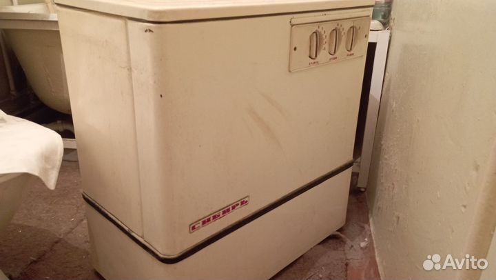 Стиральная машина бу, Сибирь