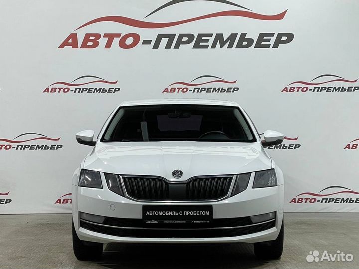 Skoda Octavia 1.6 AT, 2017, 209 055 км