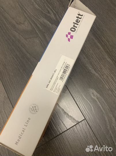 Лангет на руку (правый) размер XL