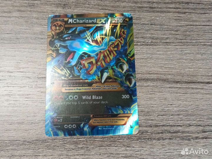 Карточка покемон Черизард mega TCG