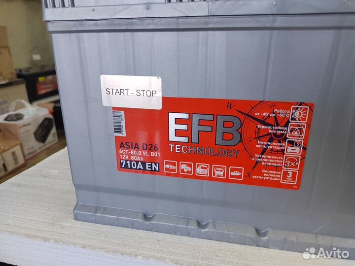 Аккумулятор Tubor EFB 80 Ач обр 710 А