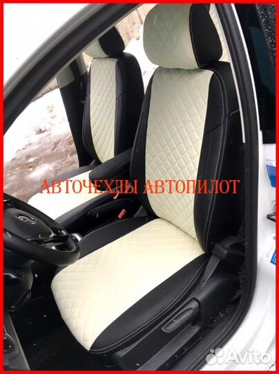 Чехлы Автопилот Volkswagen Polo 6 из экокожи Ромб