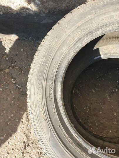 Dunlop Graspic DS2 165/60 R15 88G