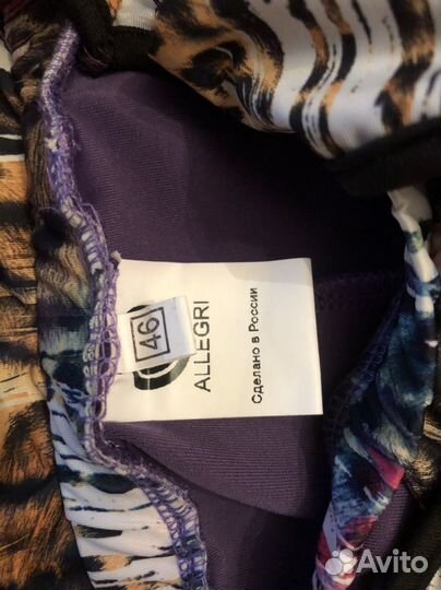 Спортивный костюм женский