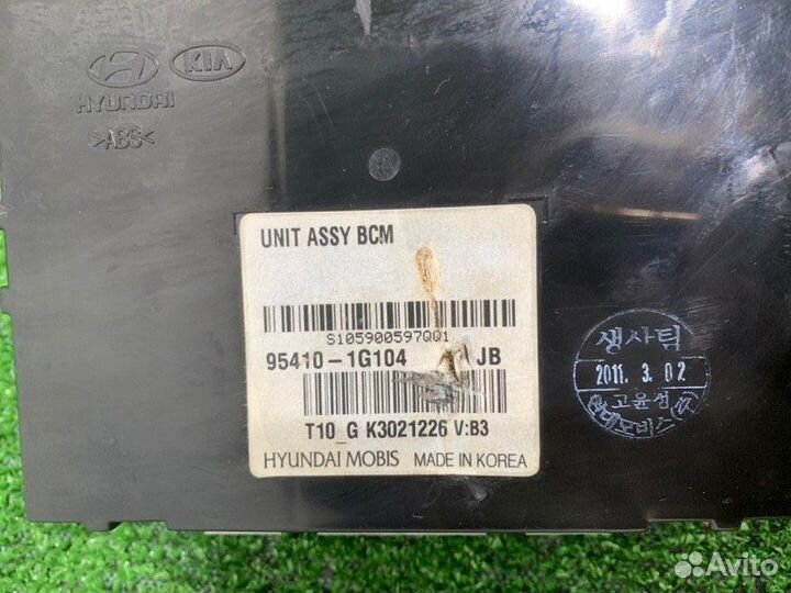 Блок комфорта Kia Rio хэтчбэк 1.4 G4EE 2011