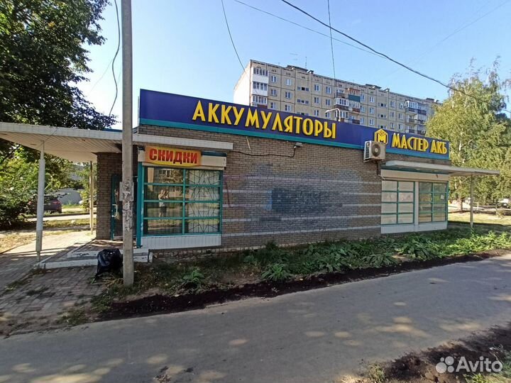 Доставка Мощное зу MaxInter Plus-30BT-2