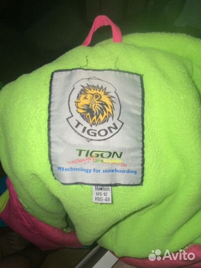 Слитный костюм tigon