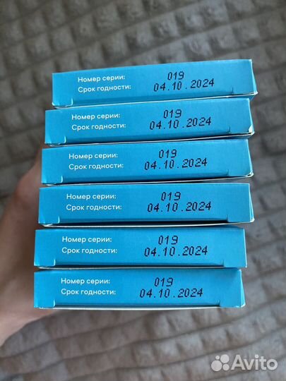 Медицинские препараты