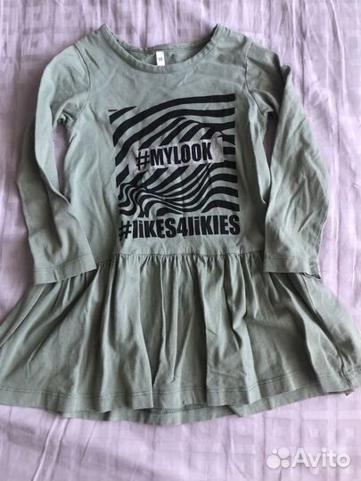 Вещи на девочку 98 пакетом