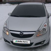 Opel Corsa 1.4 AT, 2008, 175 000 км, с пробегом, цена 550 000 руб.