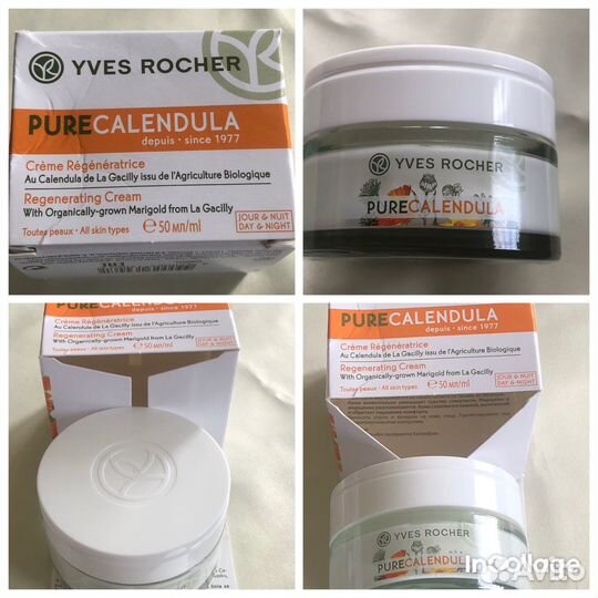 Крем Ив Роше