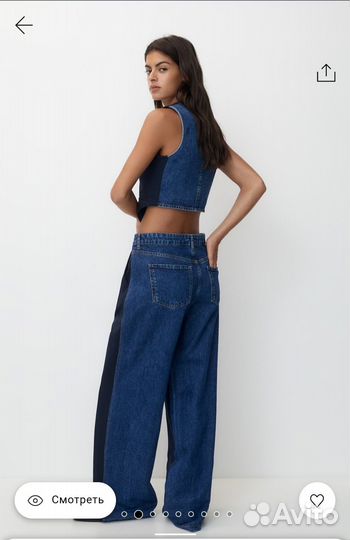 Джинсы Pull&bear