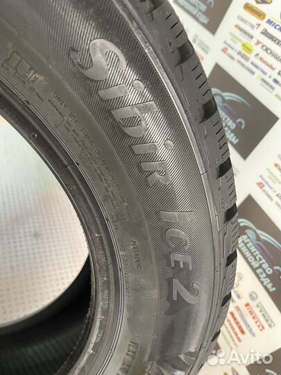 Matador MP 30 Sibir Ice 2 SUV 235/75 R15 109T