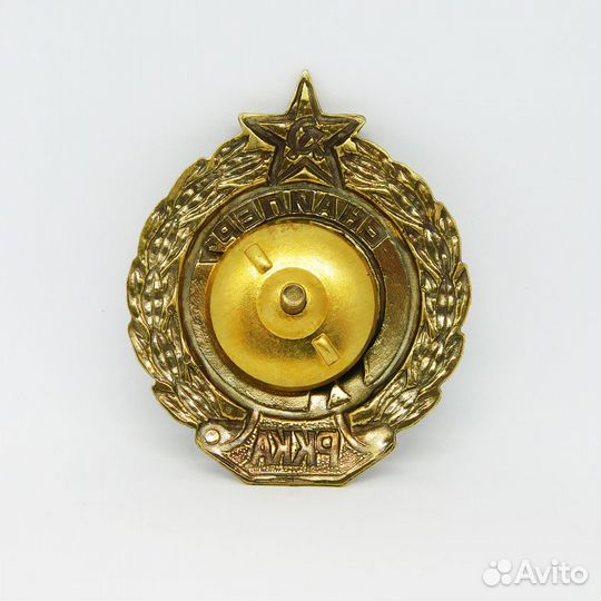 Нагрудный знак 