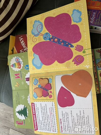 Книги, пазлы, кубики iq