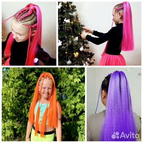 Афрокосы, брейды, афрорезинки