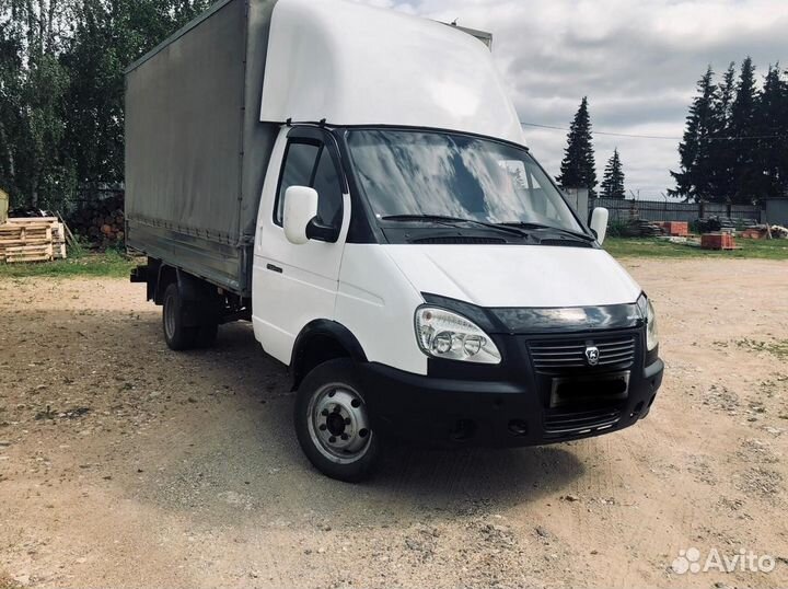 Грузоперевозки