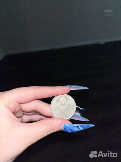 Один рубль ссср,1941-1945 год