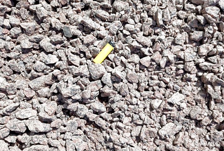 Щебень гранитный 5-20мм