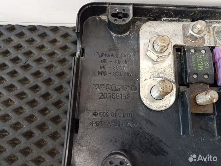 20368158 Блок силовых предохранителей