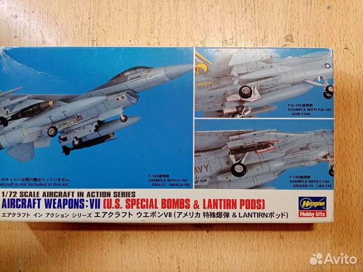 Сборные модели самолетов 1 72