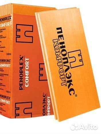 Пеноплекс комфорт 50мм
